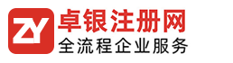 任丘市奥力斯涂料厂